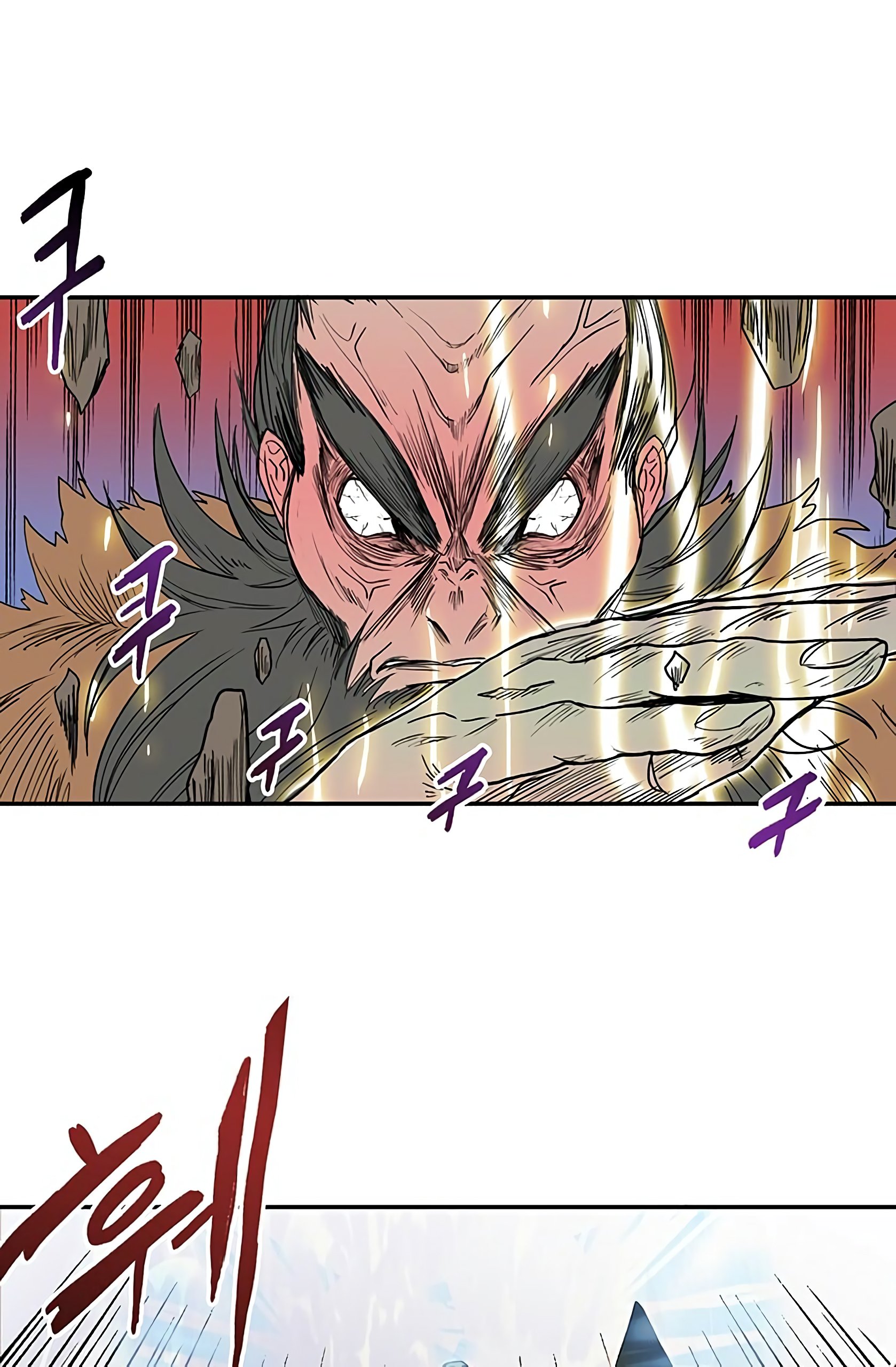The Scholar's Reincarnation Chapter 91 2